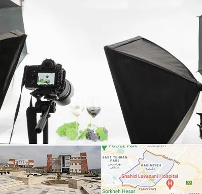 استودیو عکاسی تبلیغاتی در حکیمیه 