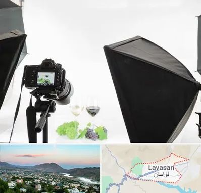 استودیو عکاسی تبلیغاتی در لواسان