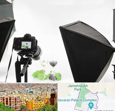 استودیو عکاسی تبلیغاتی در نیاوران 