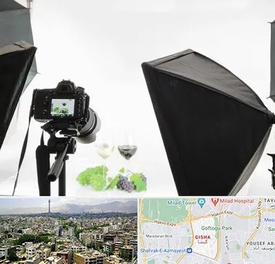 استودیو عکاسی تبلیغاتی در گیشا 