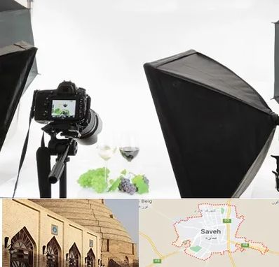 استودیو عکاسی تبلیغاتی در ساوه