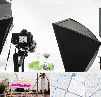 استودیو عکاسی تبلیغاتی در پادادشهر اهواز