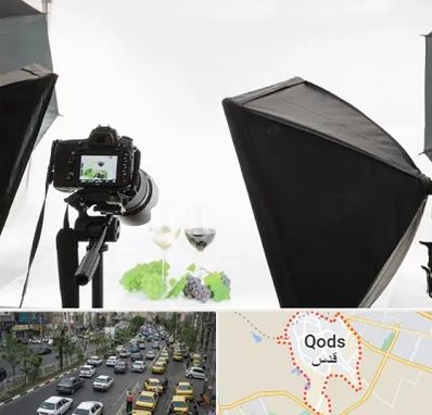 استودیو عکاسی تبلیغاتی در شهر قدس