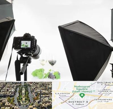 استودیو عکاسی تبلیغاتی در نارمک 