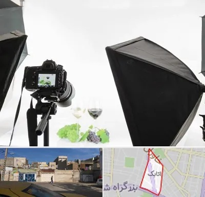 استودیو عکاسی تبلیغاتی در اتابک