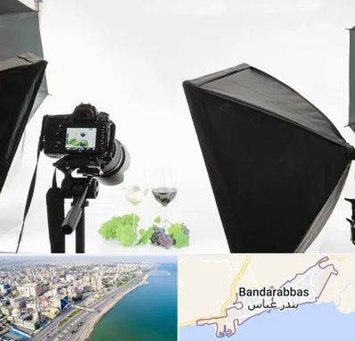 استودیو عکاسی تبلیغاتی در بندرعباس