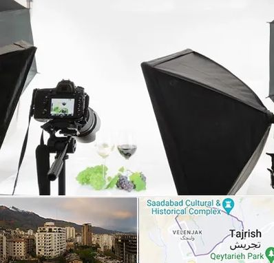 استودیو عکاسی تبلیغاتی در زعفرانیه 