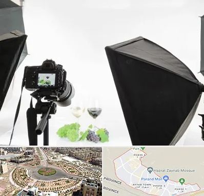 استودیو عکاسی تبلیغاتی در پرند