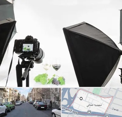 استودیو عکاسی تبلیغاتی در مجیدیه شمالی