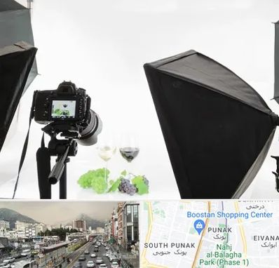 استودیو عکاسی تبلیغاتی در پونک 