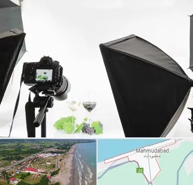 استودیو عکاسی تبلیغاتی در محمودآباد