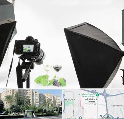 استودیو عکاسی تبلیغاتی در آپادانا