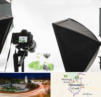 استودیو عکاسی تبلیغاتی در همدان