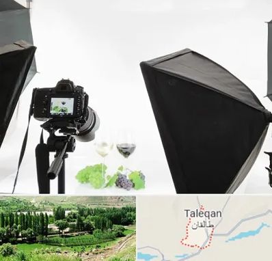 استودیو عکاسی تبلیغاتی در طالقان