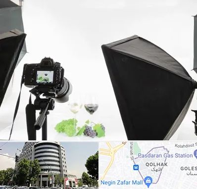 استودیو عکاسی تبلیغاتی در قلهک 