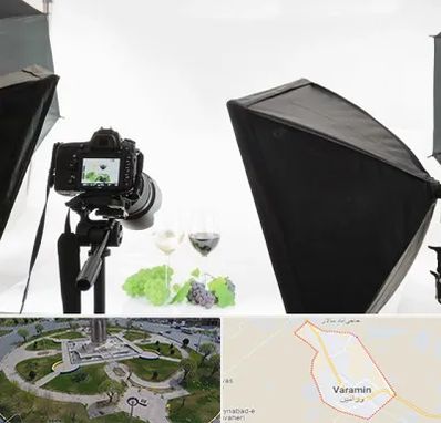 استودیو عکاسی تبلیغاتی در ورامین