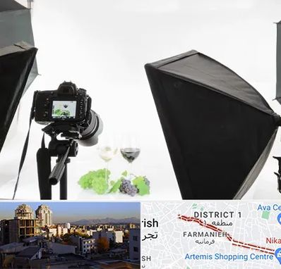استودیو عکاسی تبلیغاتی در فرمانیه 