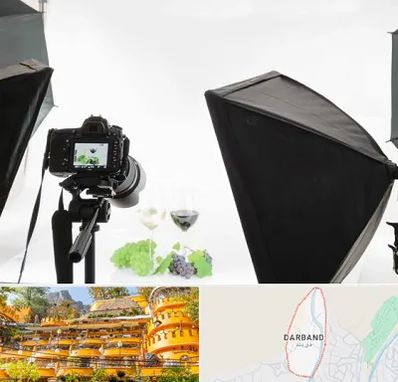 استودیو عکاسی تبلیغاتی در دربند