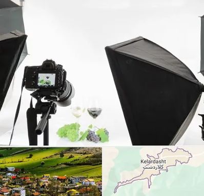 استودیو عکاسی تبلیغاتی در کلاردشت