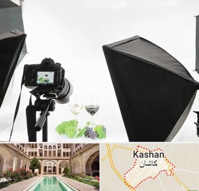 استودیو عکاسی تبلیغاتی در کاشان