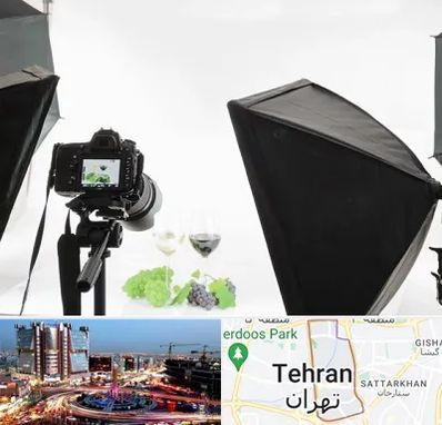 استودیو عکاسی تبلیغاتی در صادقیه 