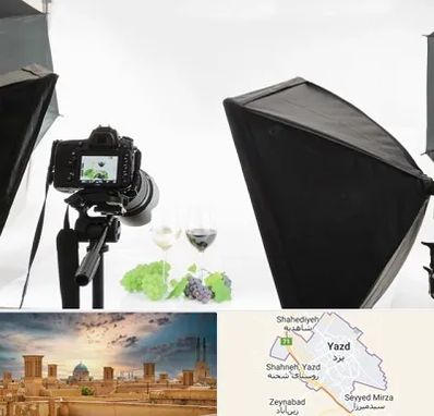 استودیو عکاسی تبلیغاتی در یزد