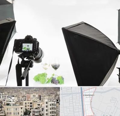 استودیو عکاسی تبلیغاتی در اسکندری