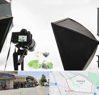 استودیو عکاسی تبلیغاتی در پرواز تبریز