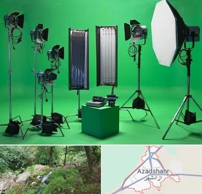استودیو فیلمبرداری در آزادشهر
