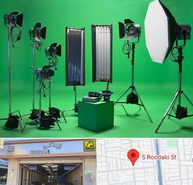 استودیو فیلمبرداری در رودکی