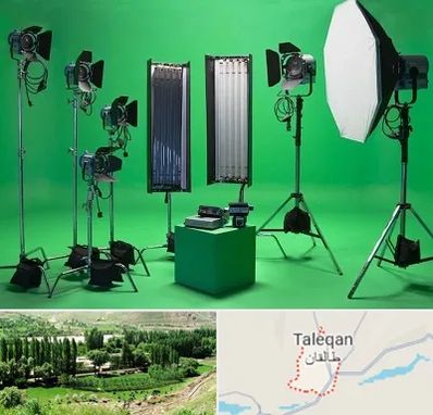 استودیو فیلمبرداری در طالقان