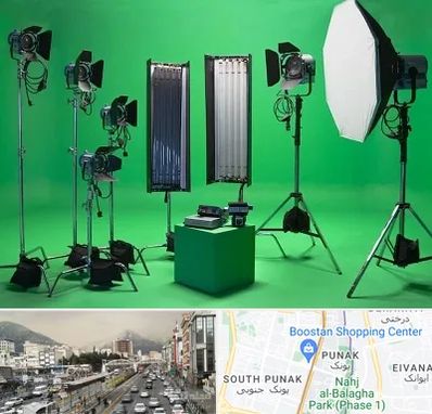 استودیو فیلمبرداری در پونک 