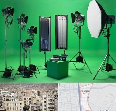 استودیو فیلمبرداری در اسکندری