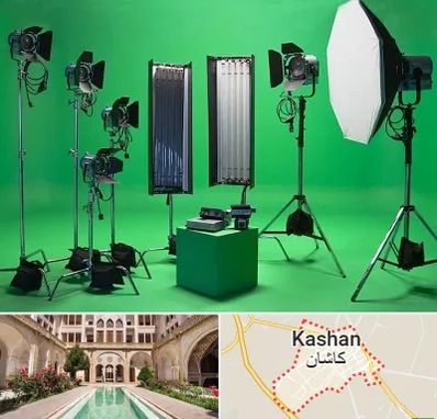 استودیو فیلمبرداری در کاشان