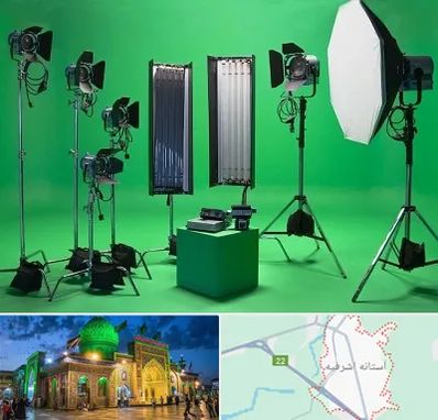 استودیو فیلمبرداری در آستانه اشرفیه