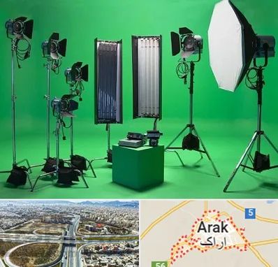 استودیو فیلمبرداری در اراک
