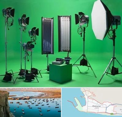 استودیو فیلمبرداری در چابهار