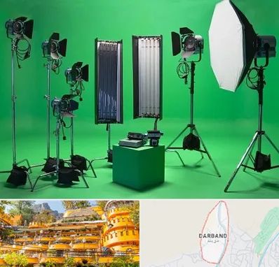 استودیو فیلمبرداری در دربند