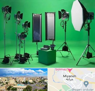 استودیو فیلمبرداری در میانه