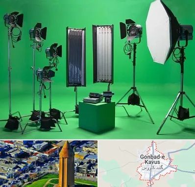 استودیو فیلمبرداری در گنبد کاووس