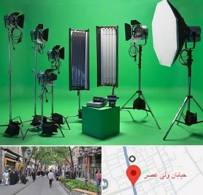 استودیو فیلمبرداری در ولیعصر شهریار