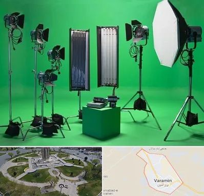 استودیو فیلمبرداری در ورامین