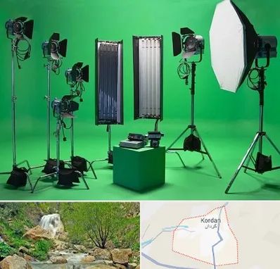 استودیو فیلمبرداری در کردان