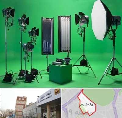 استودیو فیلمبرداری در شهرک شریعتی