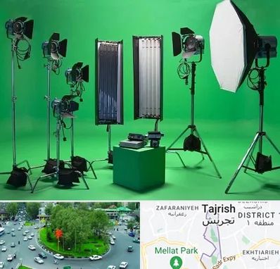 استودیو فیلمبرداری در تجریش 