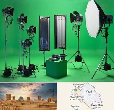 استودیو فیلمبرداری در یزد