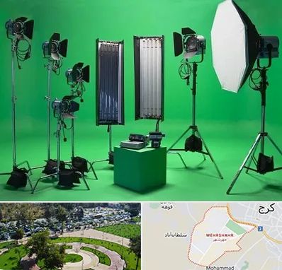 استودیو فیلمبرداری در مهرشهر کرج 
