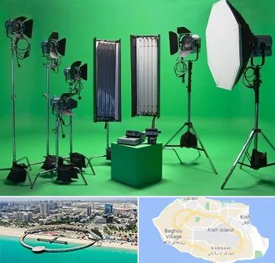 استودیو فیلمبرداری در کیش