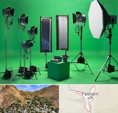 استودیو فیلمبرداری در فشم