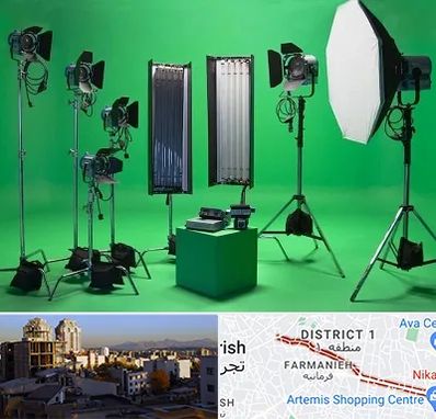 استودیو فیلمبرداری در فرمانیه 